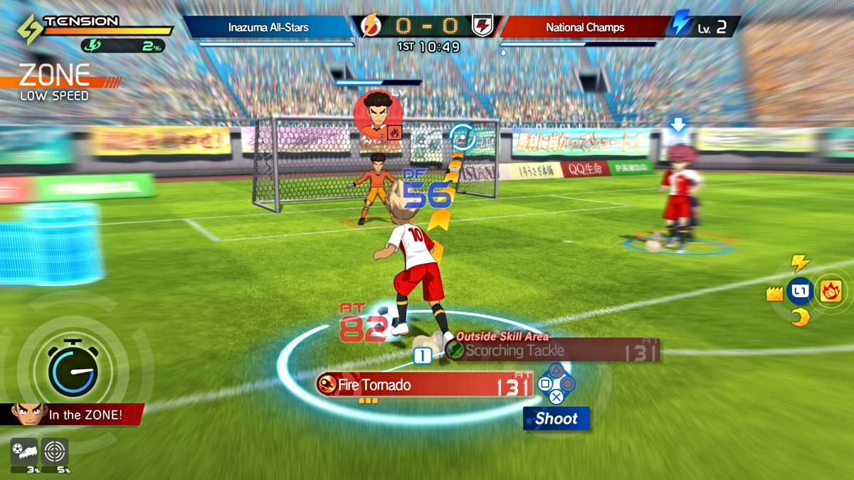 Inazuma Eleven Victory Road
