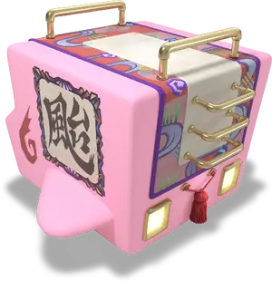 Wagon Star