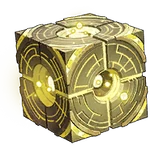 Sandstorm Cube